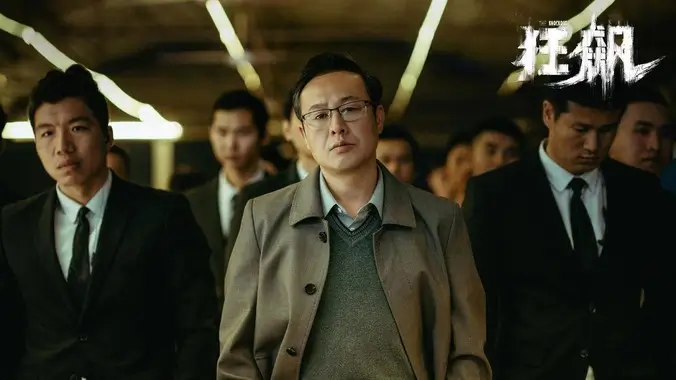 成全看